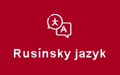 rusinsky_jazyk