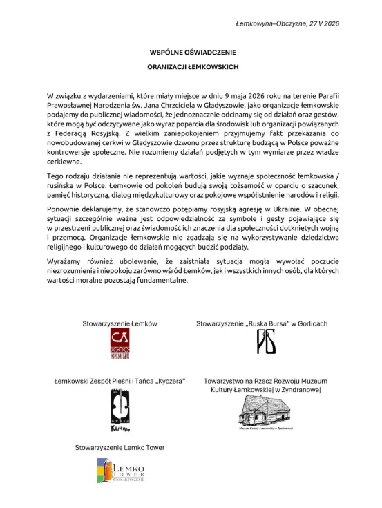 stanovisko_lem
