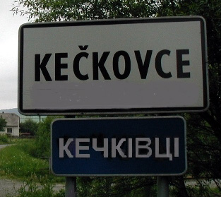 keckovci_znacka
