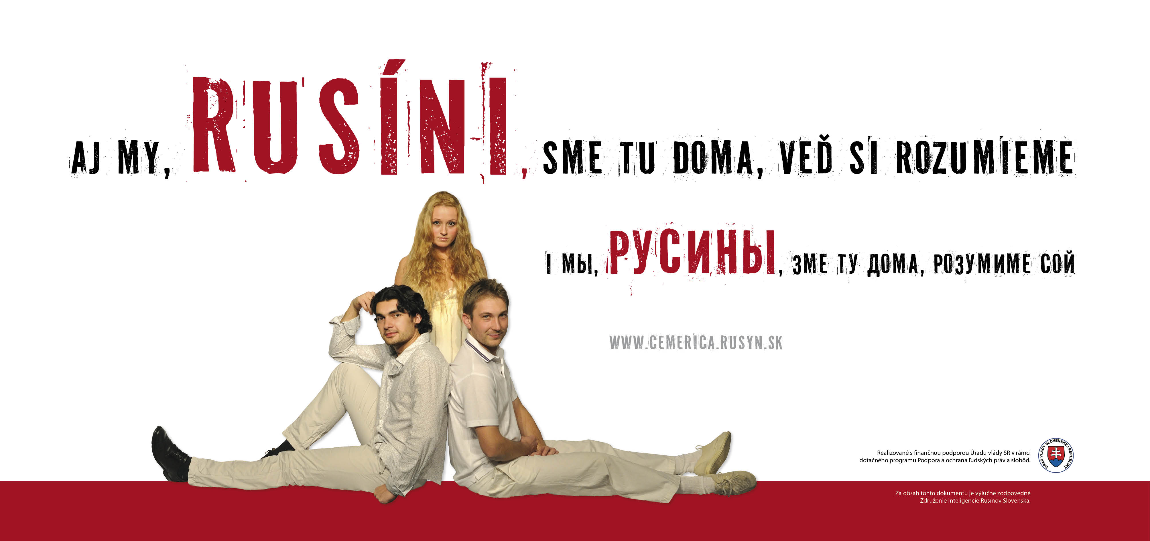 bilboard_cemerica