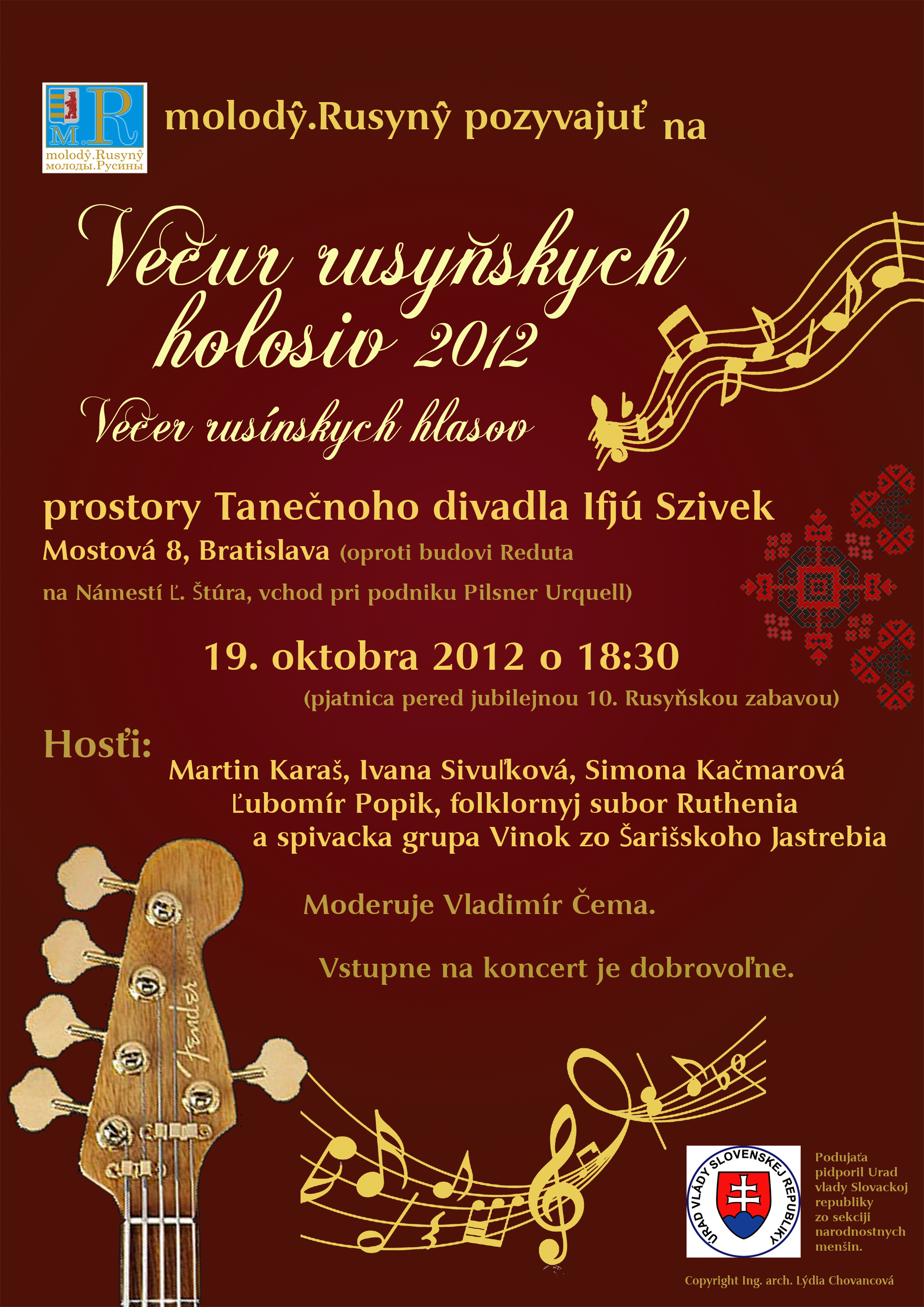 plagat_vecurholosiv_102012