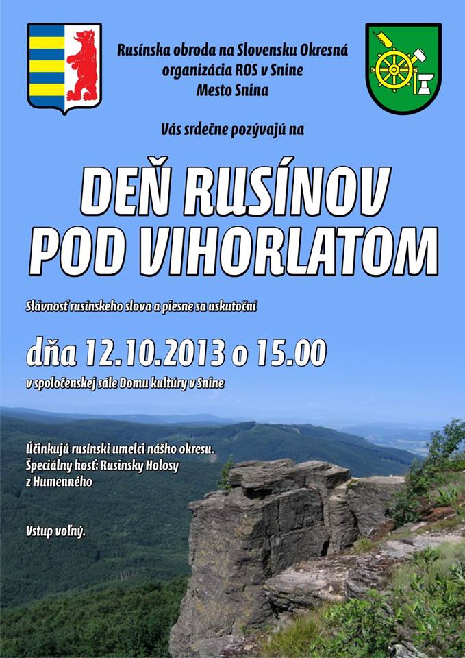 PodVihorlatom_2013