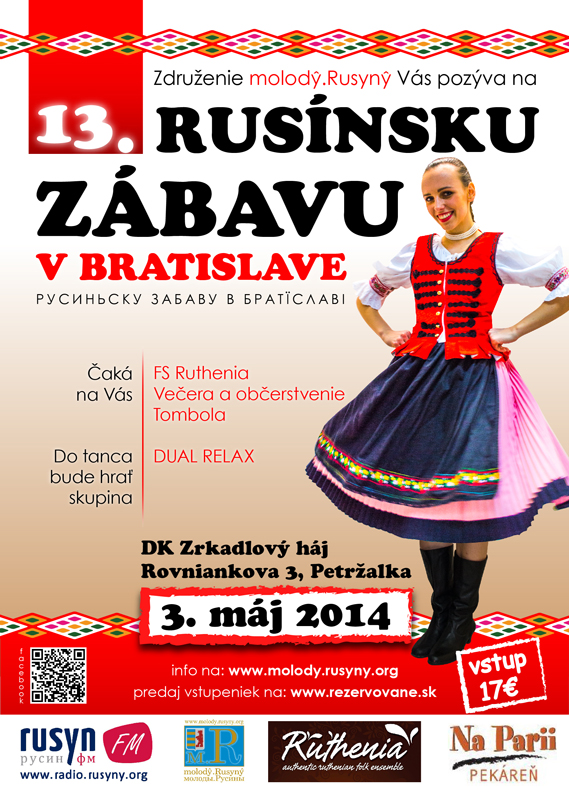 plagat_zabava2014a