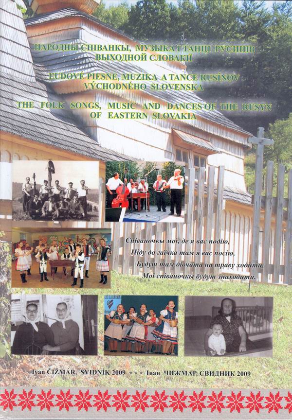 rusinske_piesne