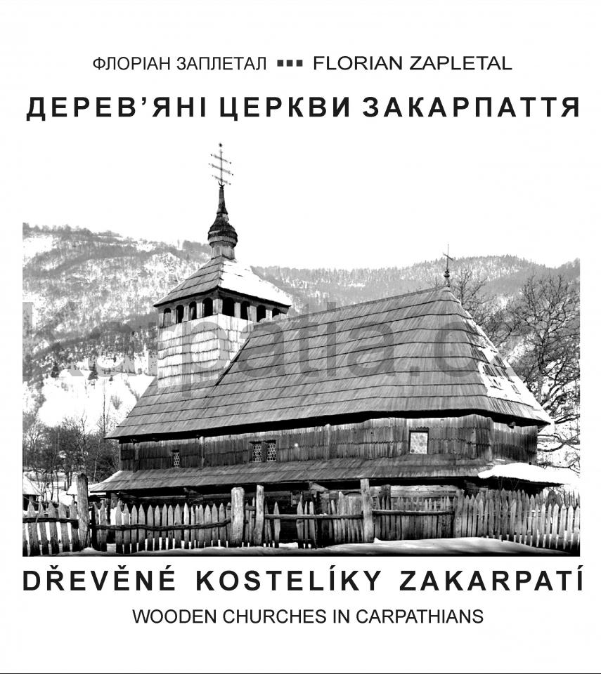 zapletal_cerkovci